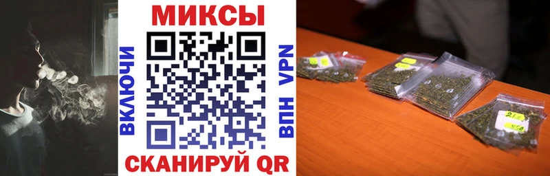Бутират BDO  магазин продажи наркотиков  Беломорск 
