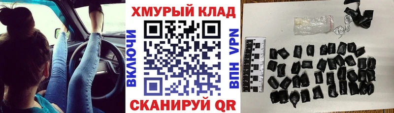 Героин Афган  Беломорск 