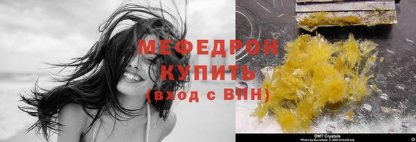 таблы Балабаново