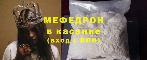 таблы Балабаново