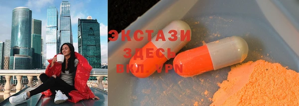 таблы Балабаново