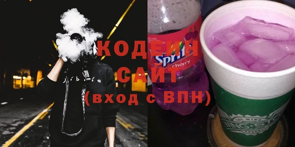 таблы Балабаново