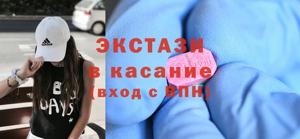 таблы Балабаново