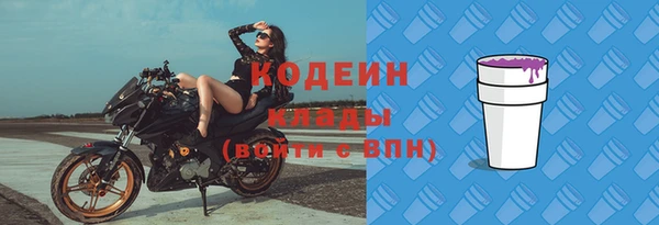 таблы Балабаново