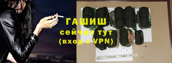 каннабис Баксан