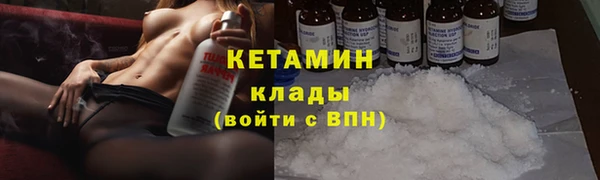 таблы Балабаново
