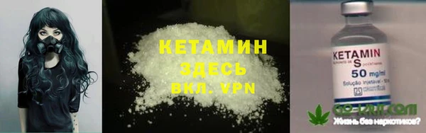 каннабис Баксан
