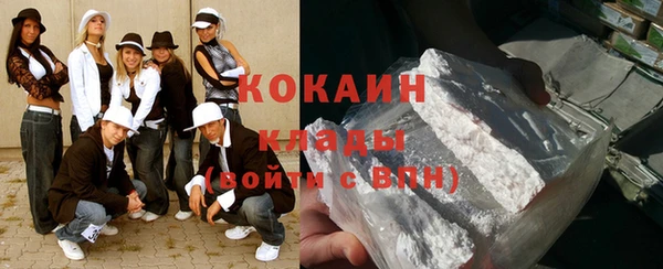 каннабис Баксан