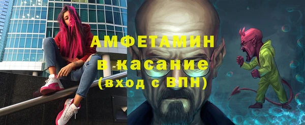 каннабис Баксан
