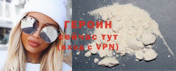 таблы Балабаново