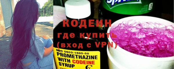 таблы Балабаново