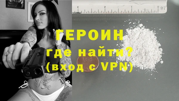 таблы Балабаново