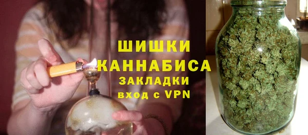 каннабис Баксан