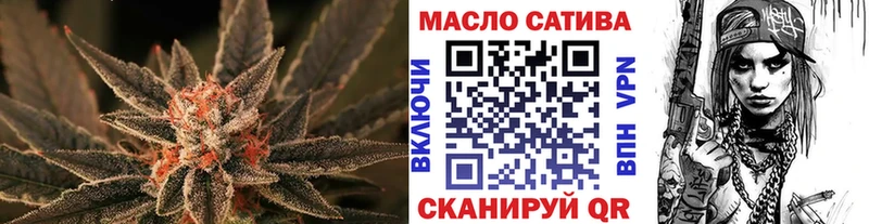 Дистиллят ТГК вейп с тгк  Беломорск 
