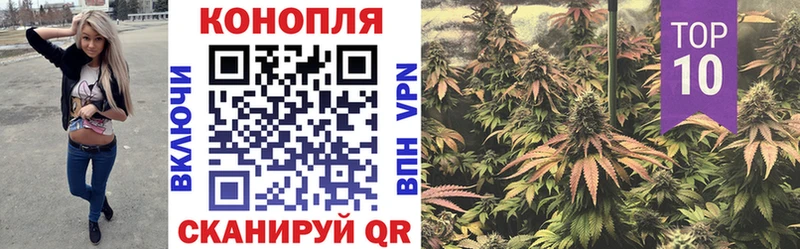 hydra онион  Беломорск  Шишки марихуана THC 21% 
